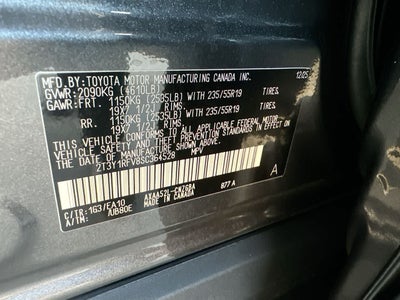 2025 Toyota RAV4 Limited