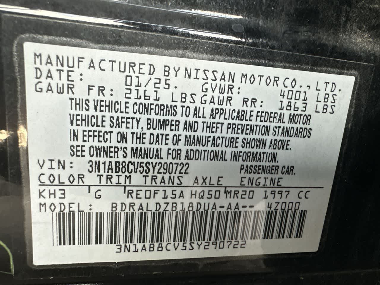 2025 Nissan Sentra SV