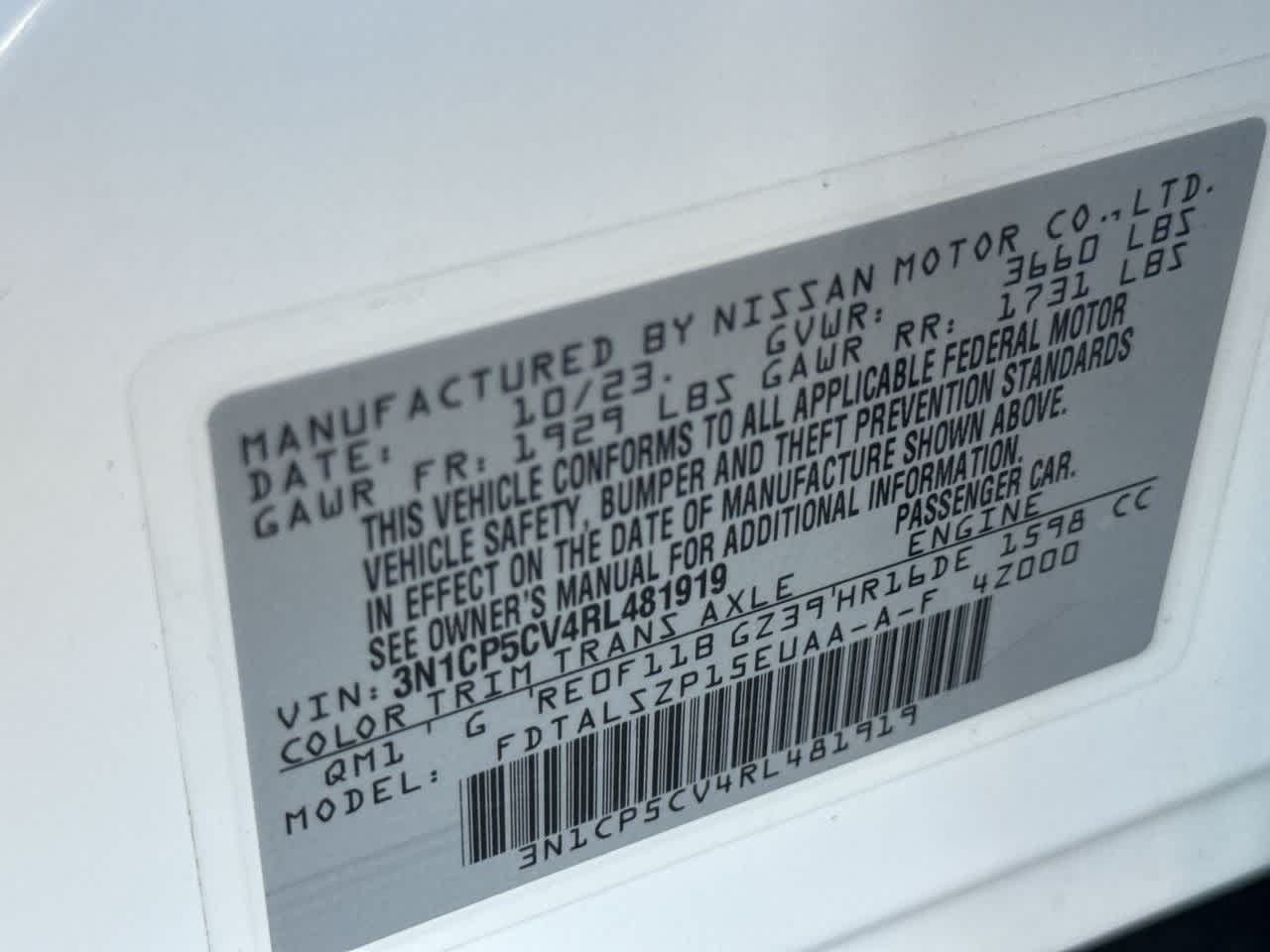 2024 Nissan Kicks SV