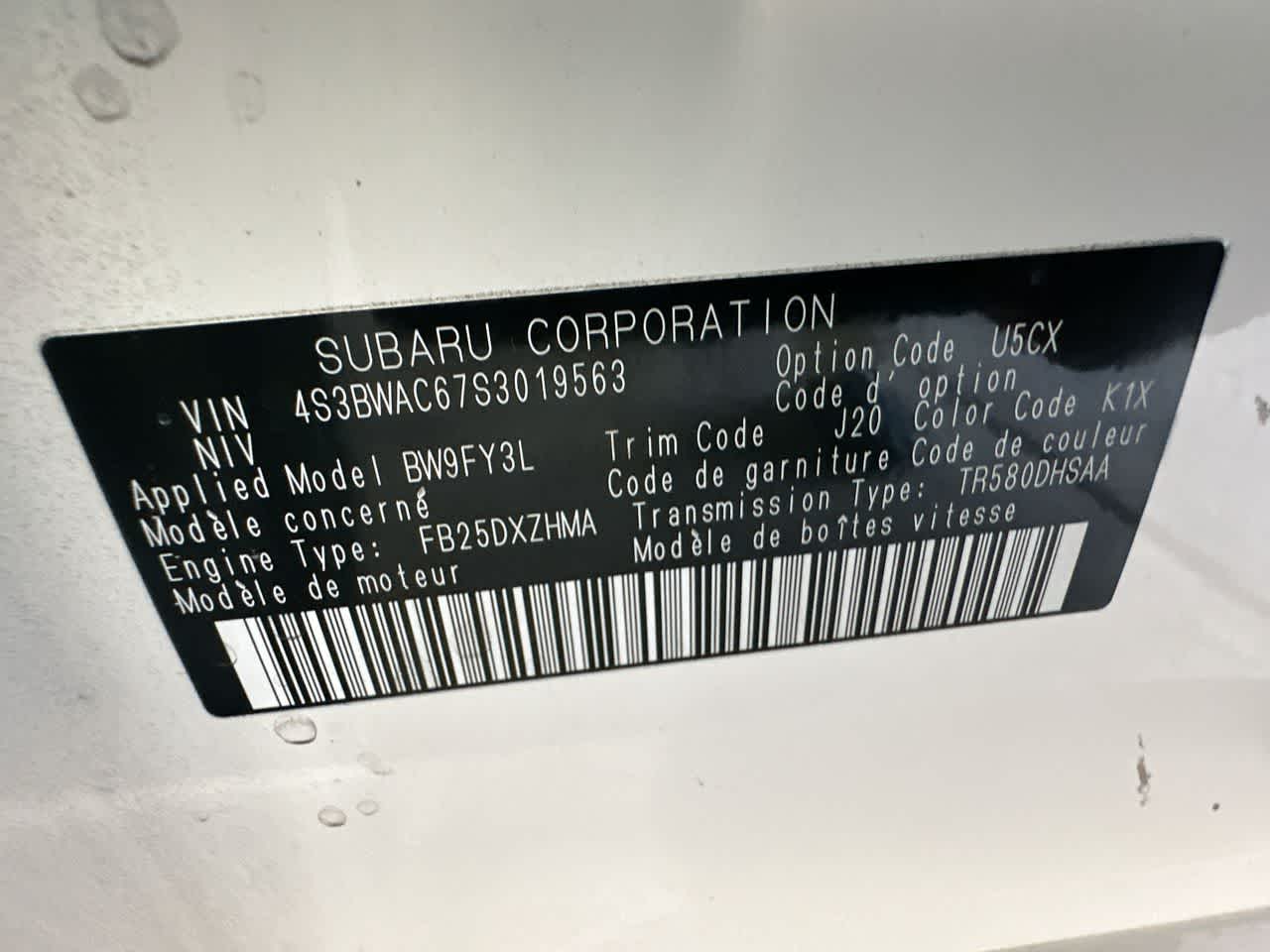 2025 Subaru Legacy Premium