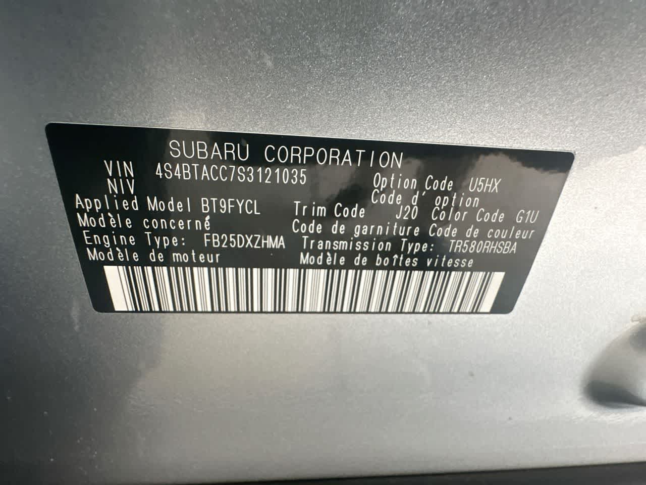 2025 Subaru Outback Premium
