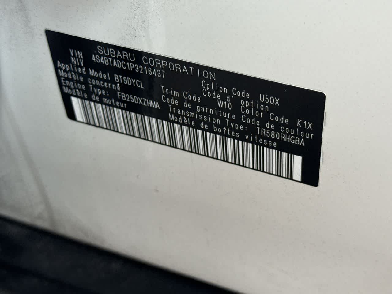 2023 Subaru Outback Premium