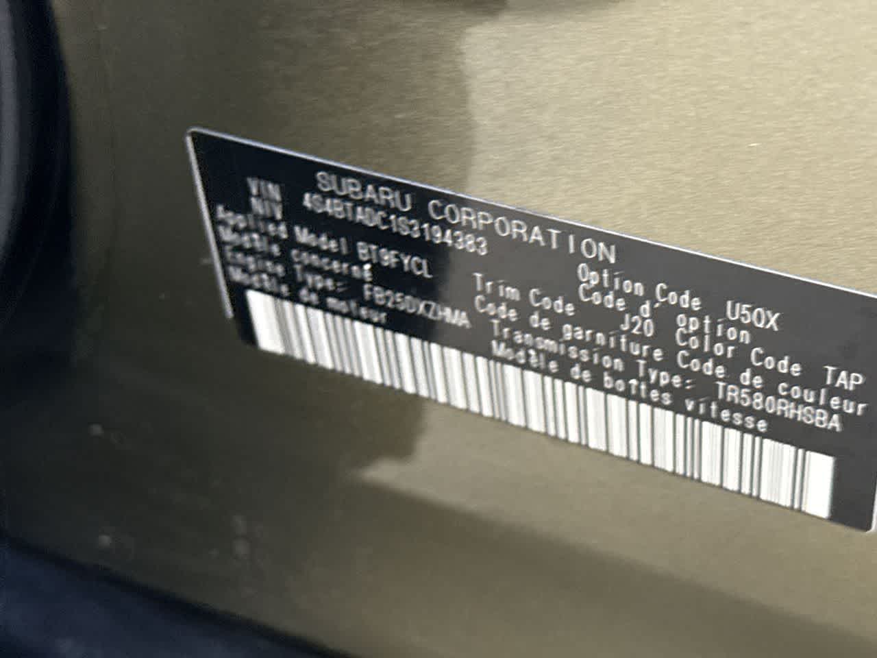 2025 Subaru Outback Premium