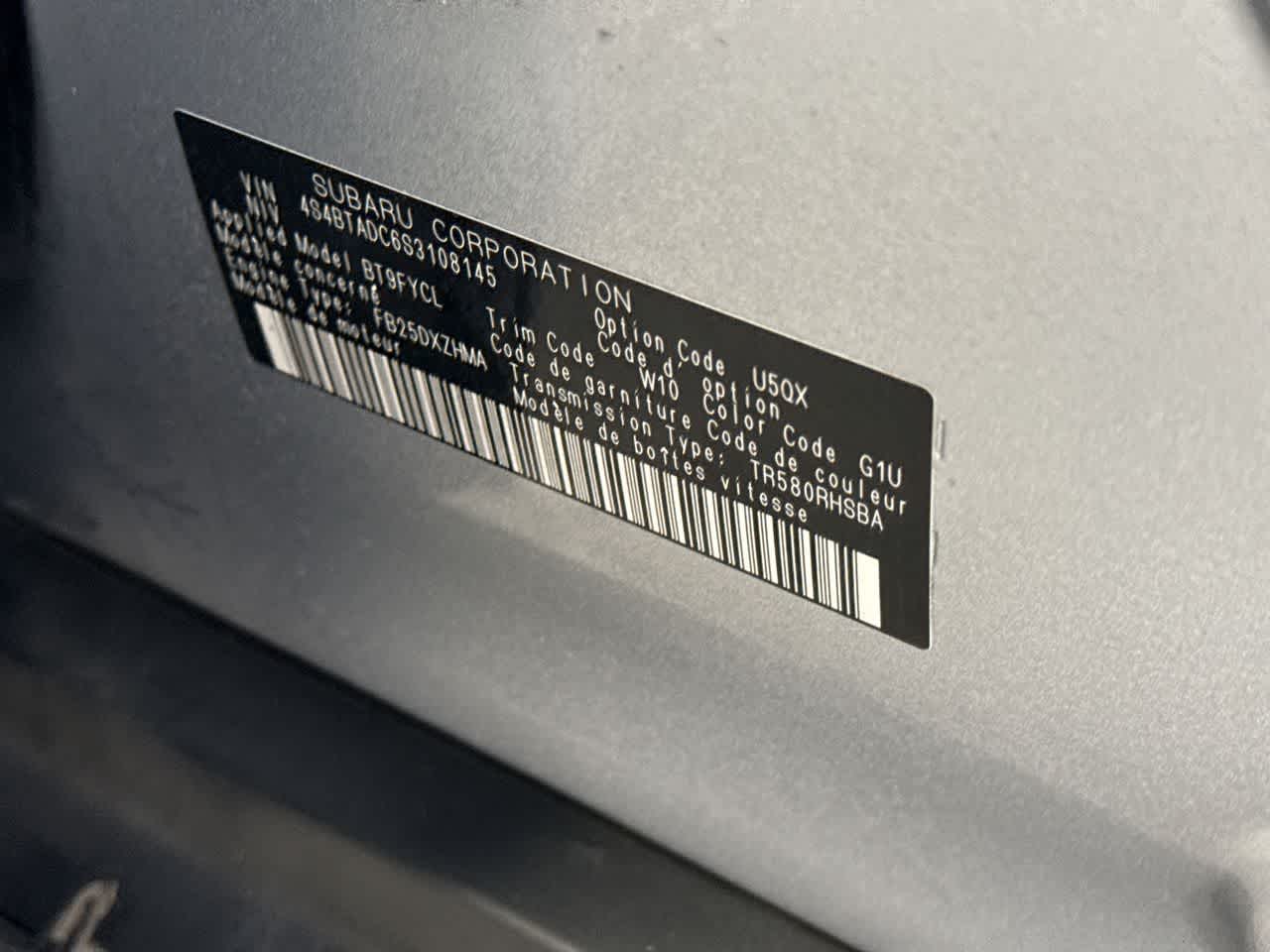 2025 Subaru Outback Premium