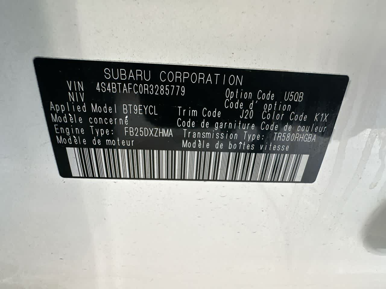 2024 Subaru Outback Premium