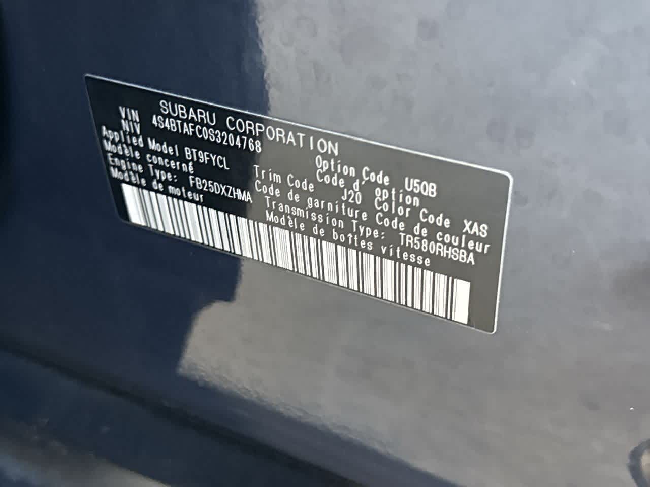 2025 Subaru Outback Premium