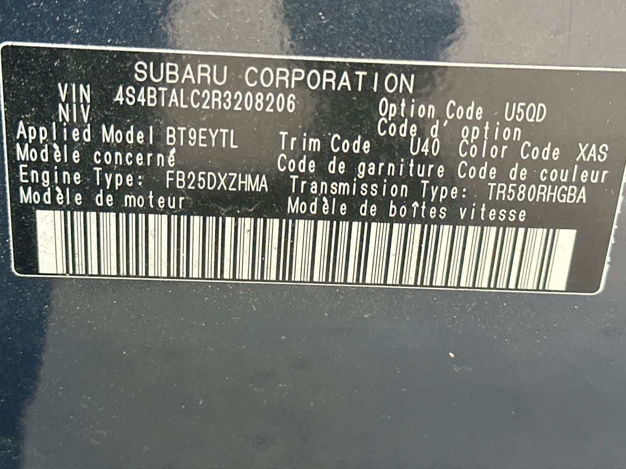 2024 Subaru Outback Onyx Edition