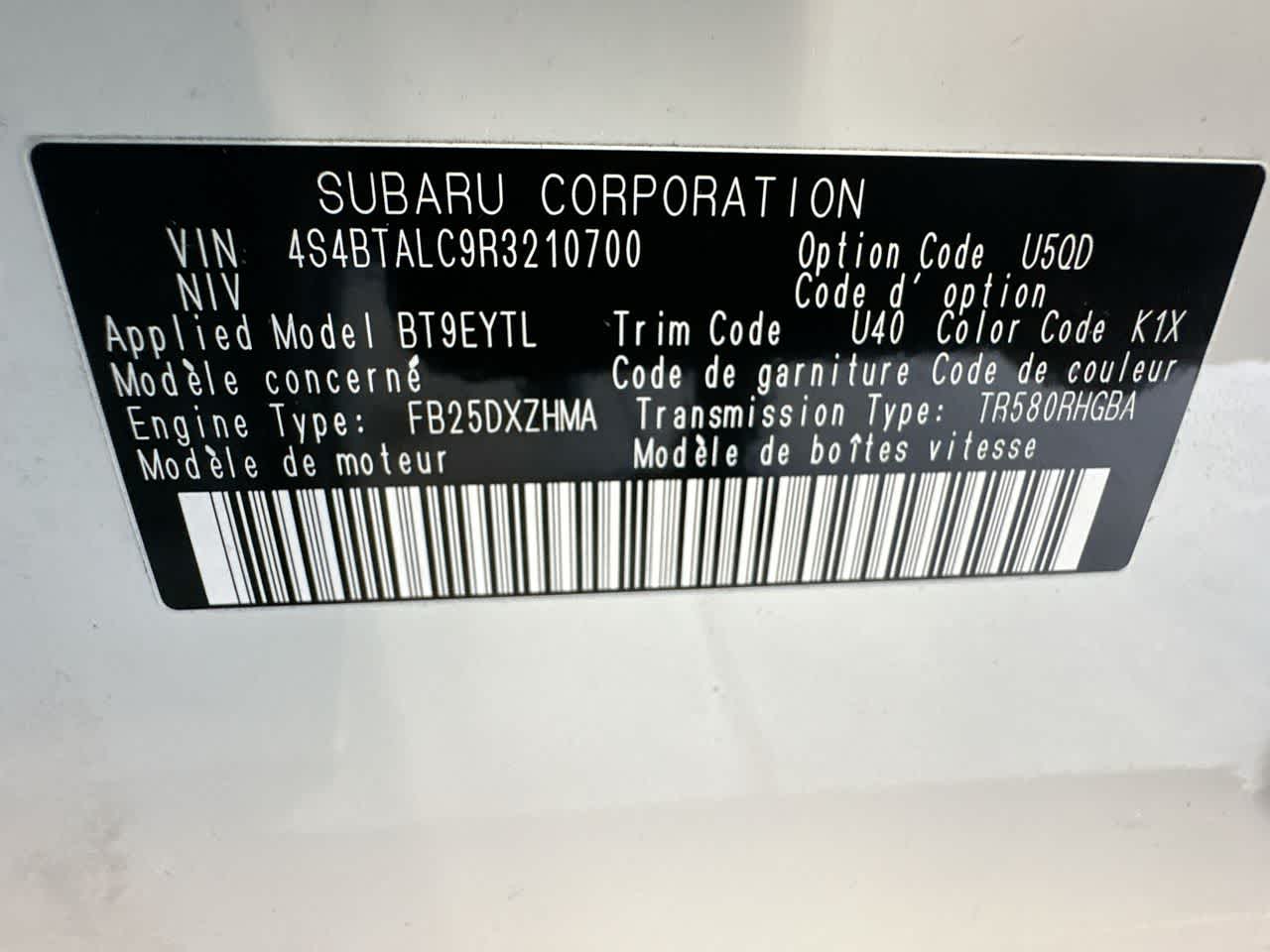 2024 Subaru Outback Onyx Edition
