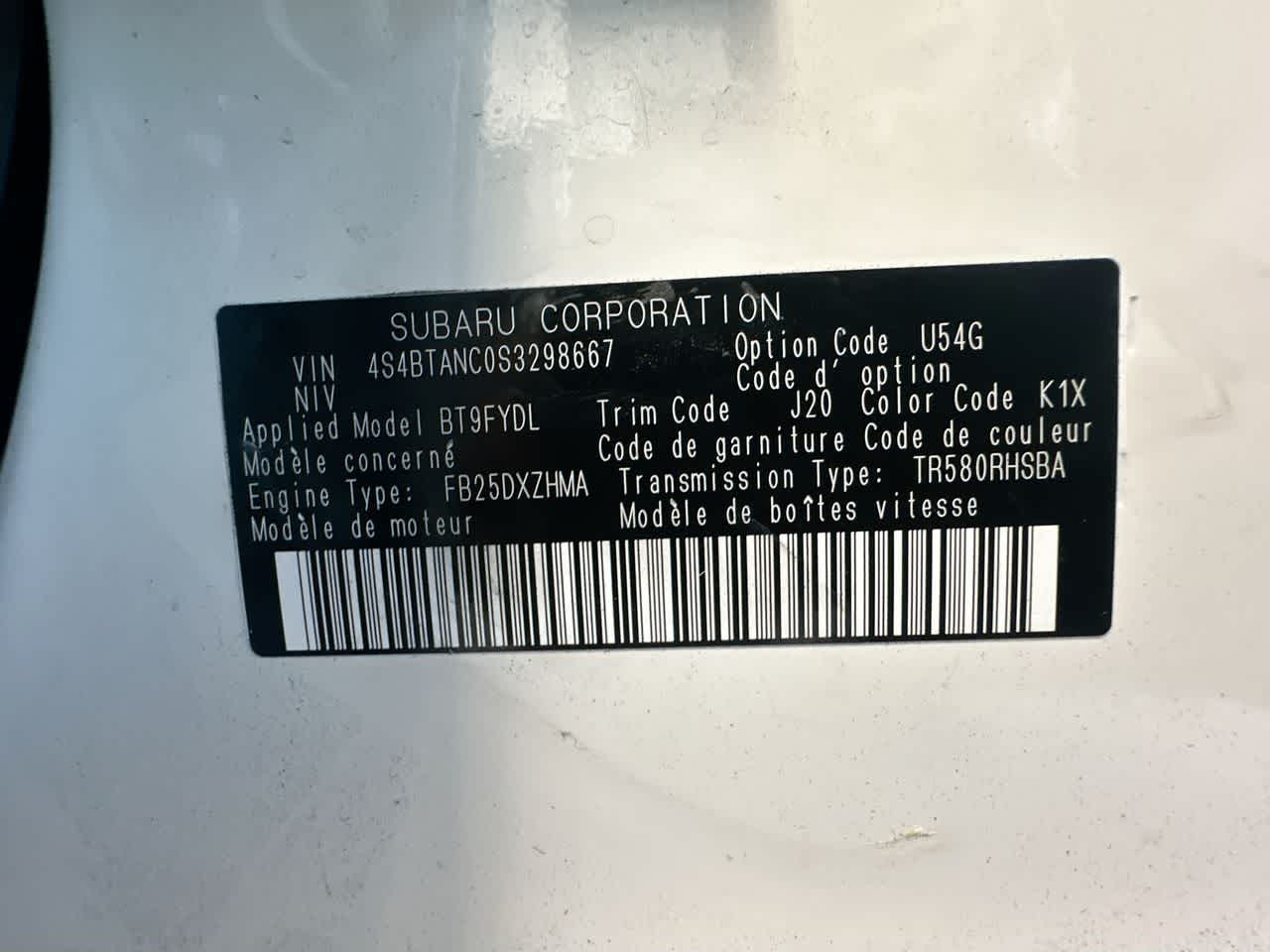 2025 Subaru Outback Limited