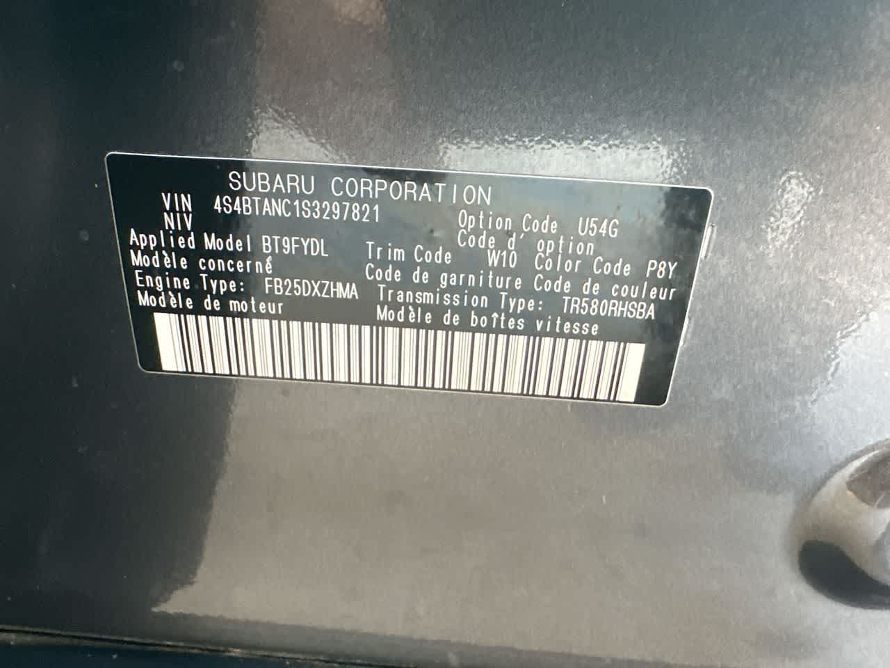 2025 Subaru Outback Limited