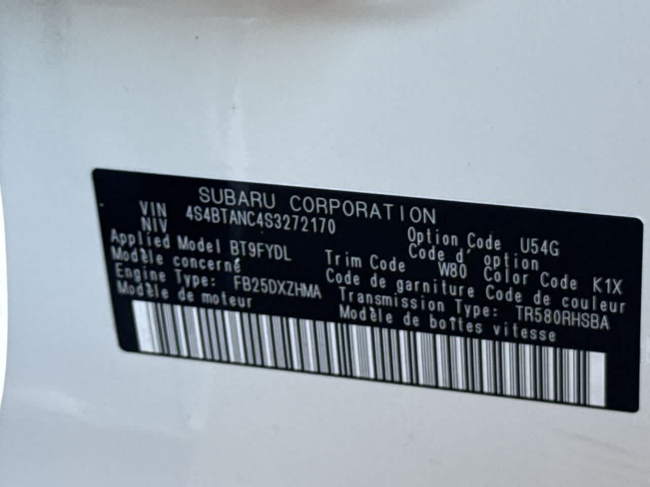 2025 Subaru Outback Limited