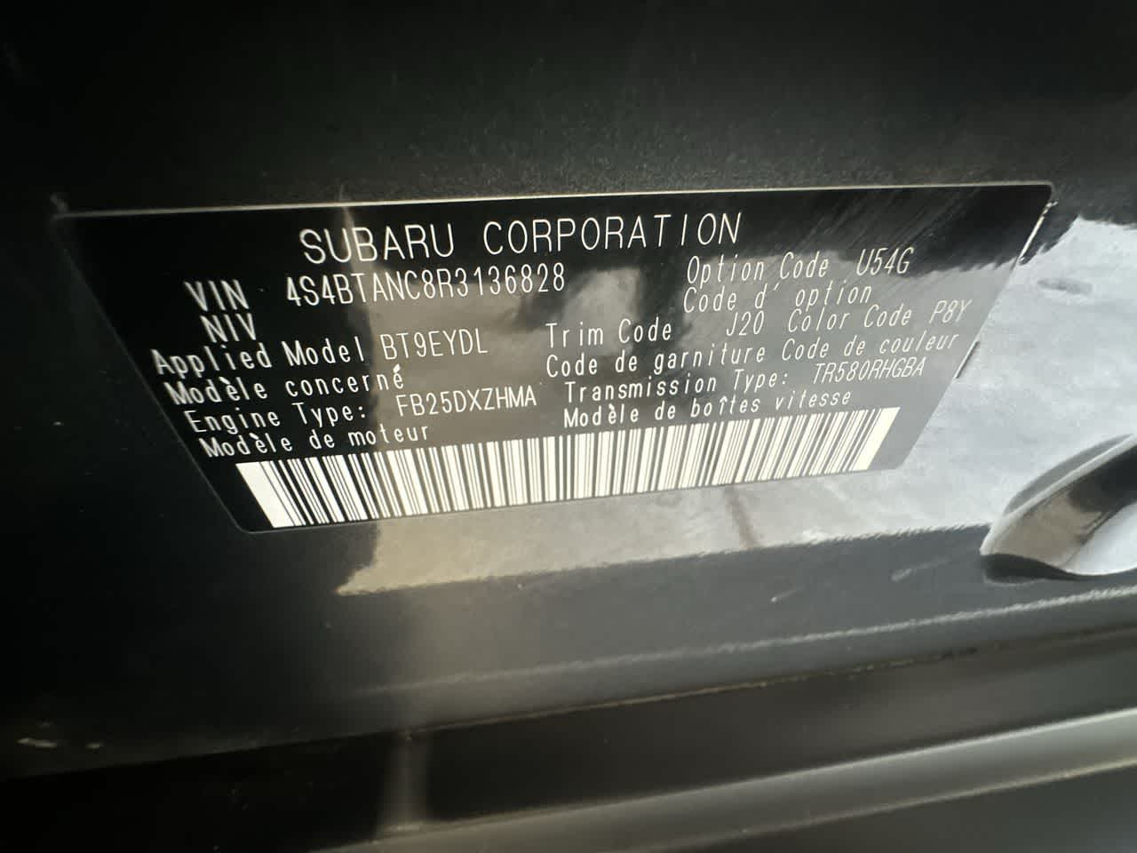 2024 Subaru Outback Limited