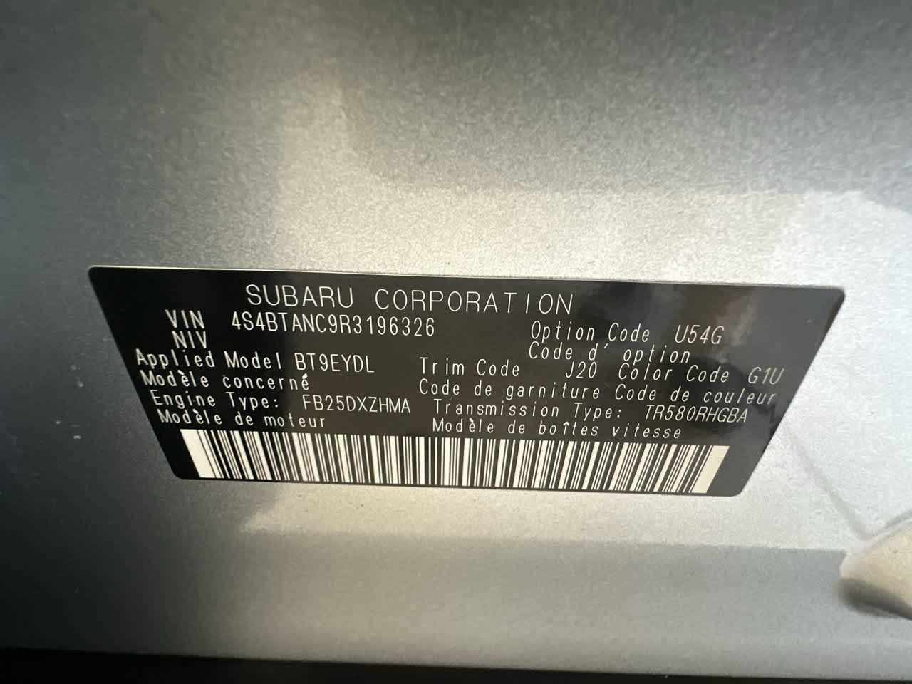 2024 Subaru Outback Limited