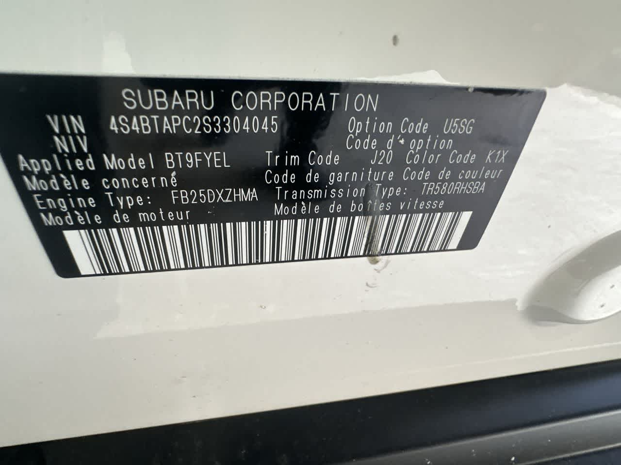 2025 Subaru Outback Touring
