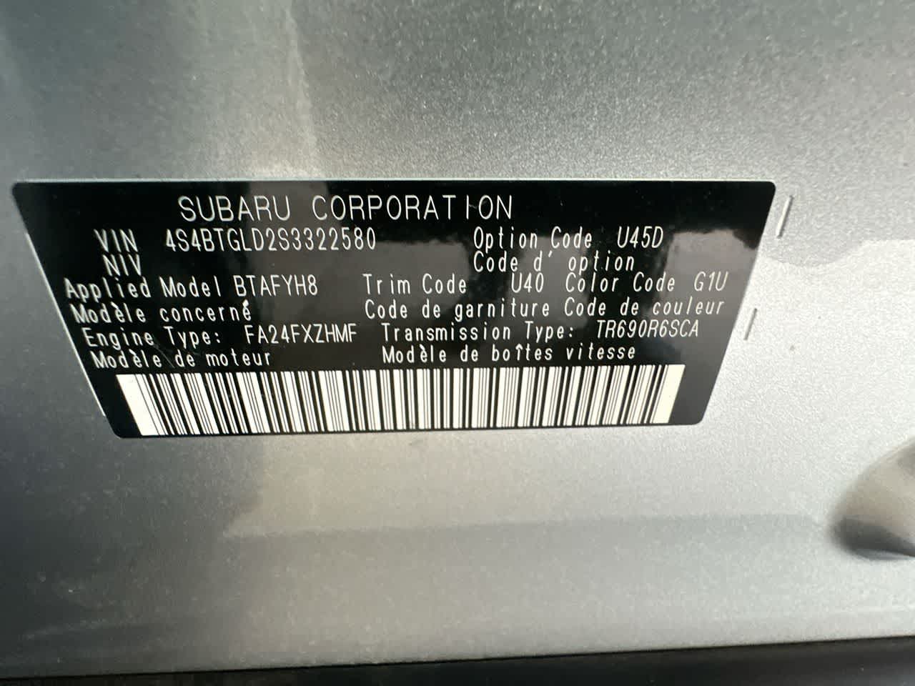 2025 Subaru Outback Onyx Edition XT
