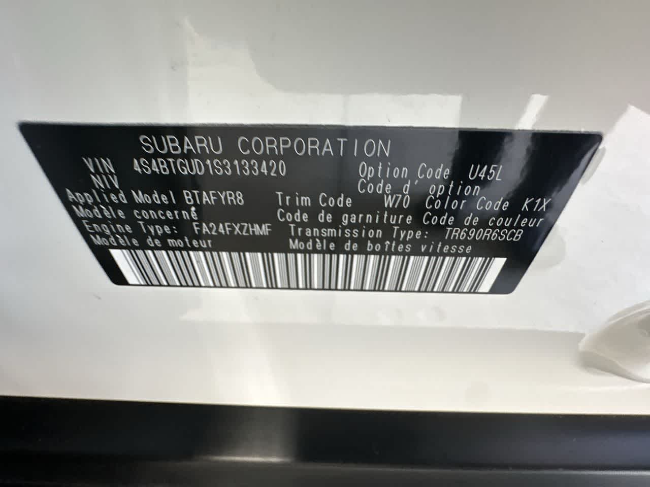 2025 Subaru Outback Wilderness