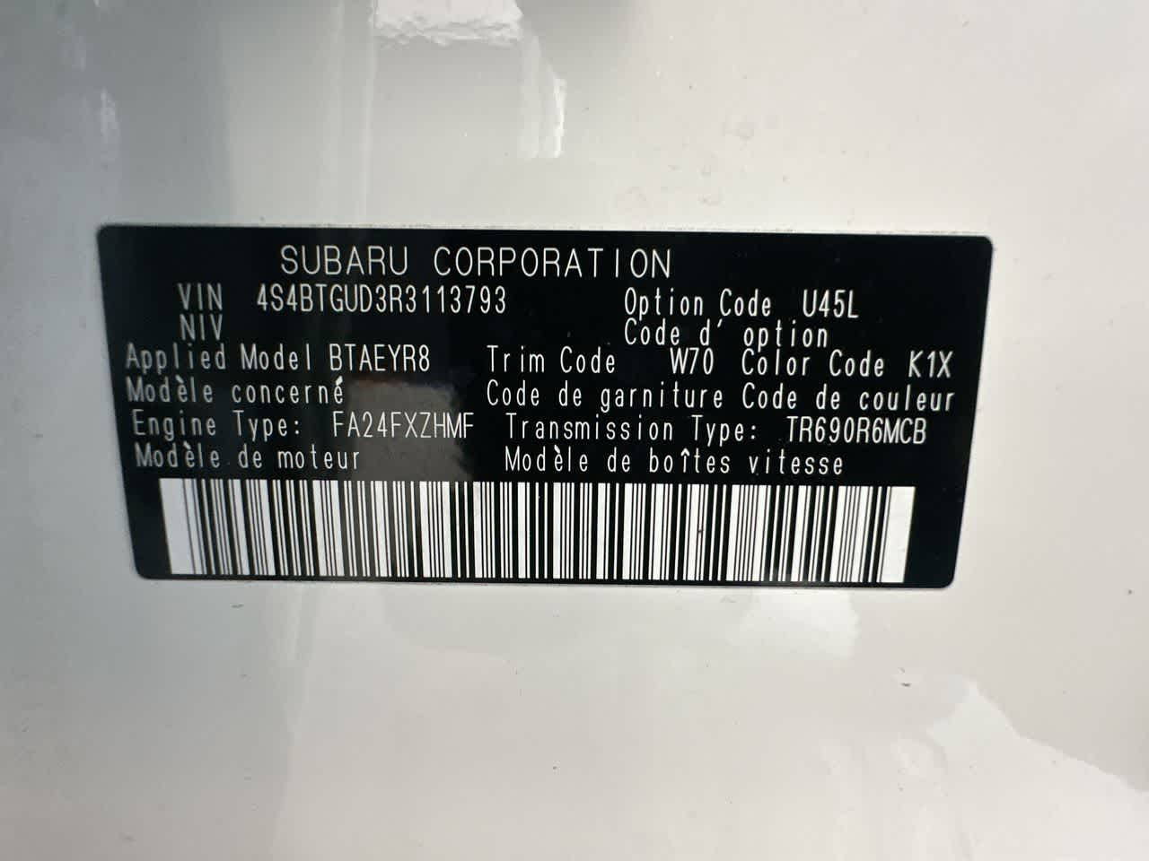 2024 Subaru Outback Wilderness
