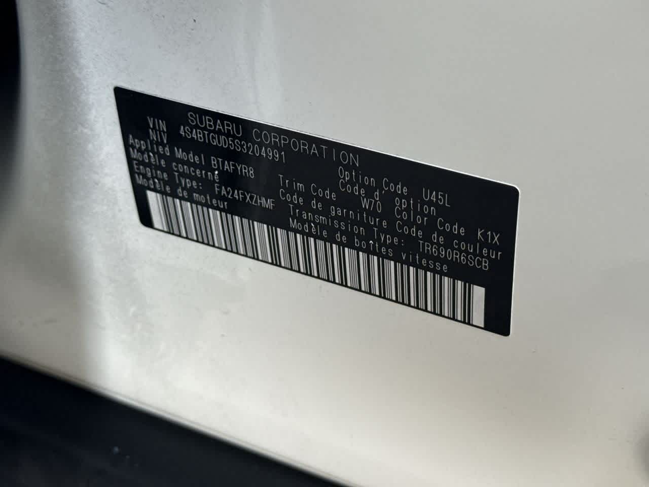 2025 Subaru Outback Wilderness