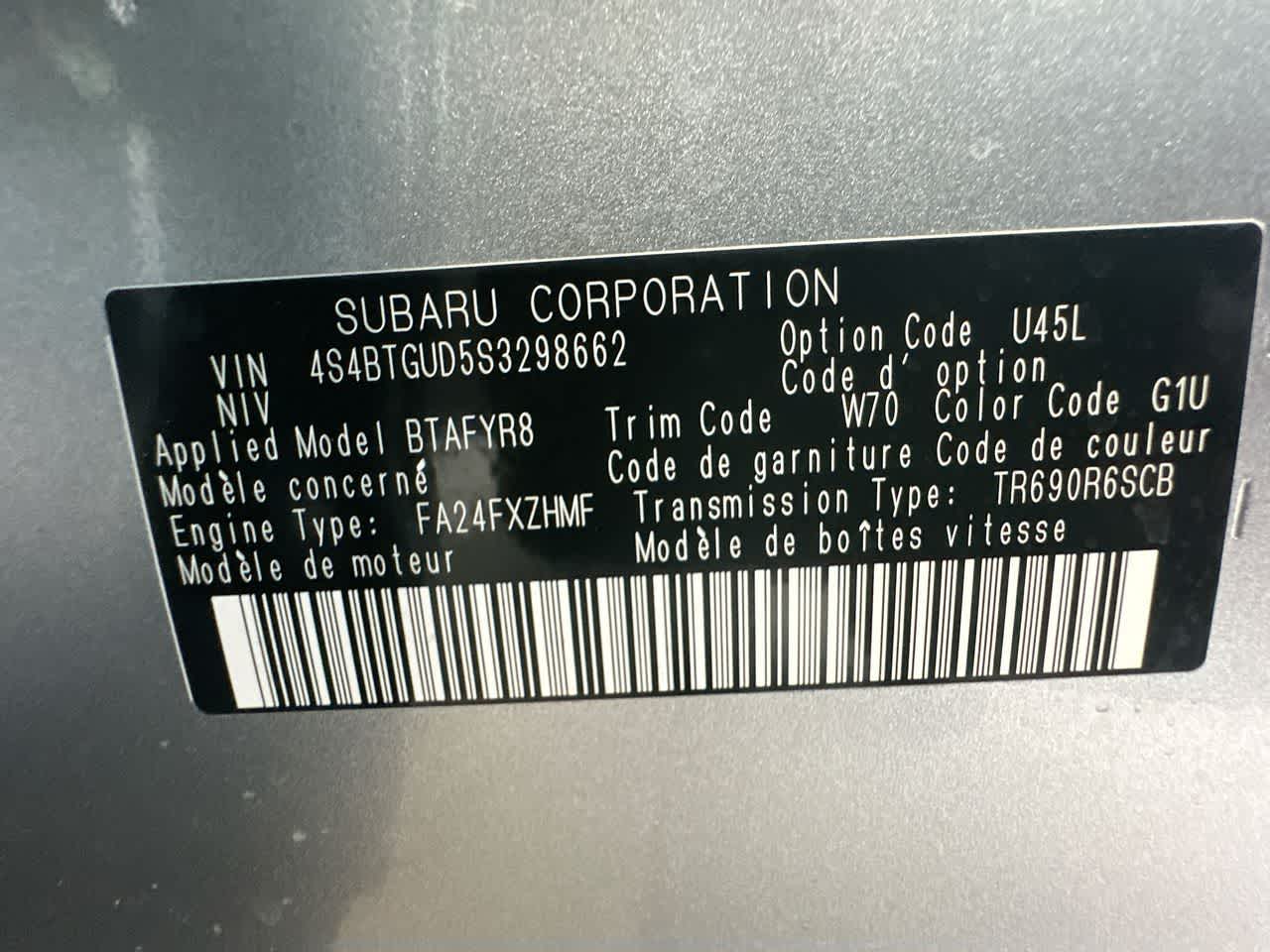 2025 Subaru Outback Wilderness