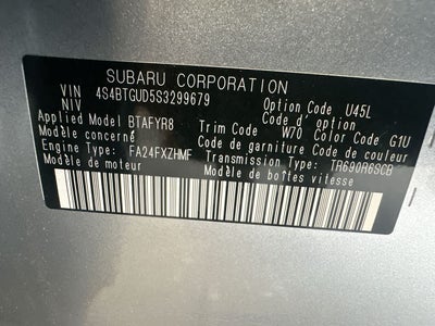 2025 Subaru Outback Wilderness