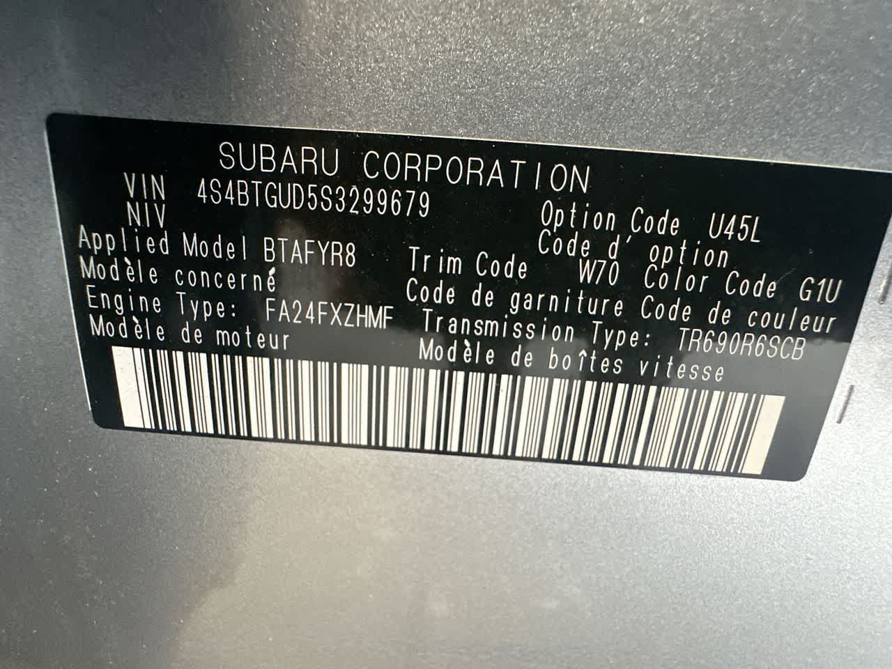 2025 Subaru Outback Wilderness
