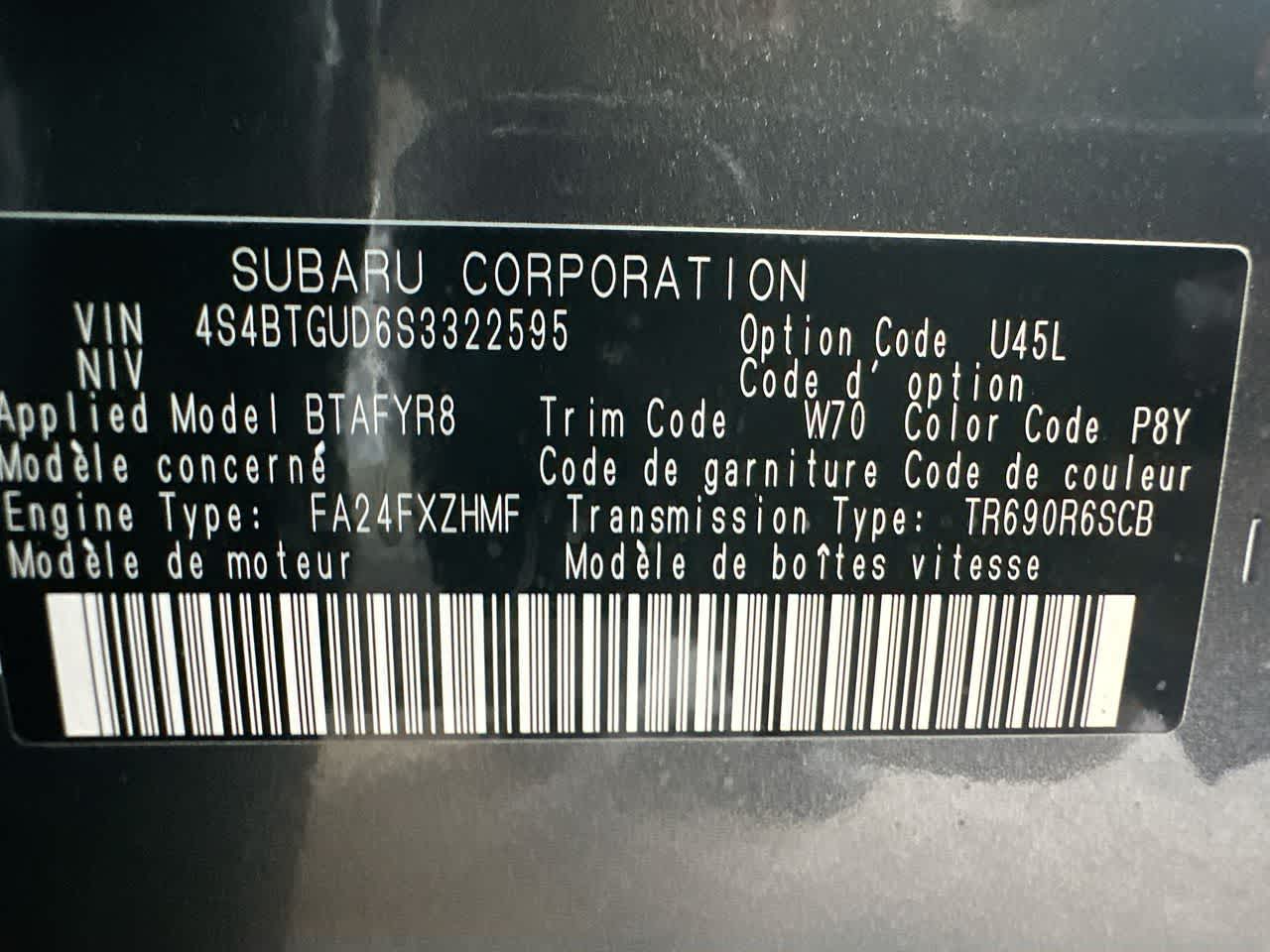 2025 Subaru Outback Wilderness