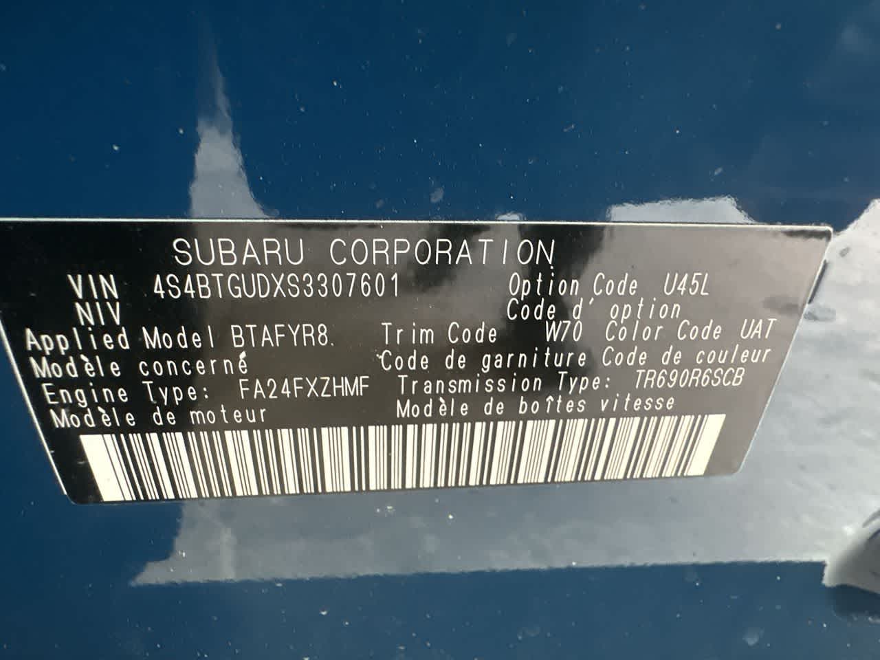 2025 Subaru Outback Wilderness