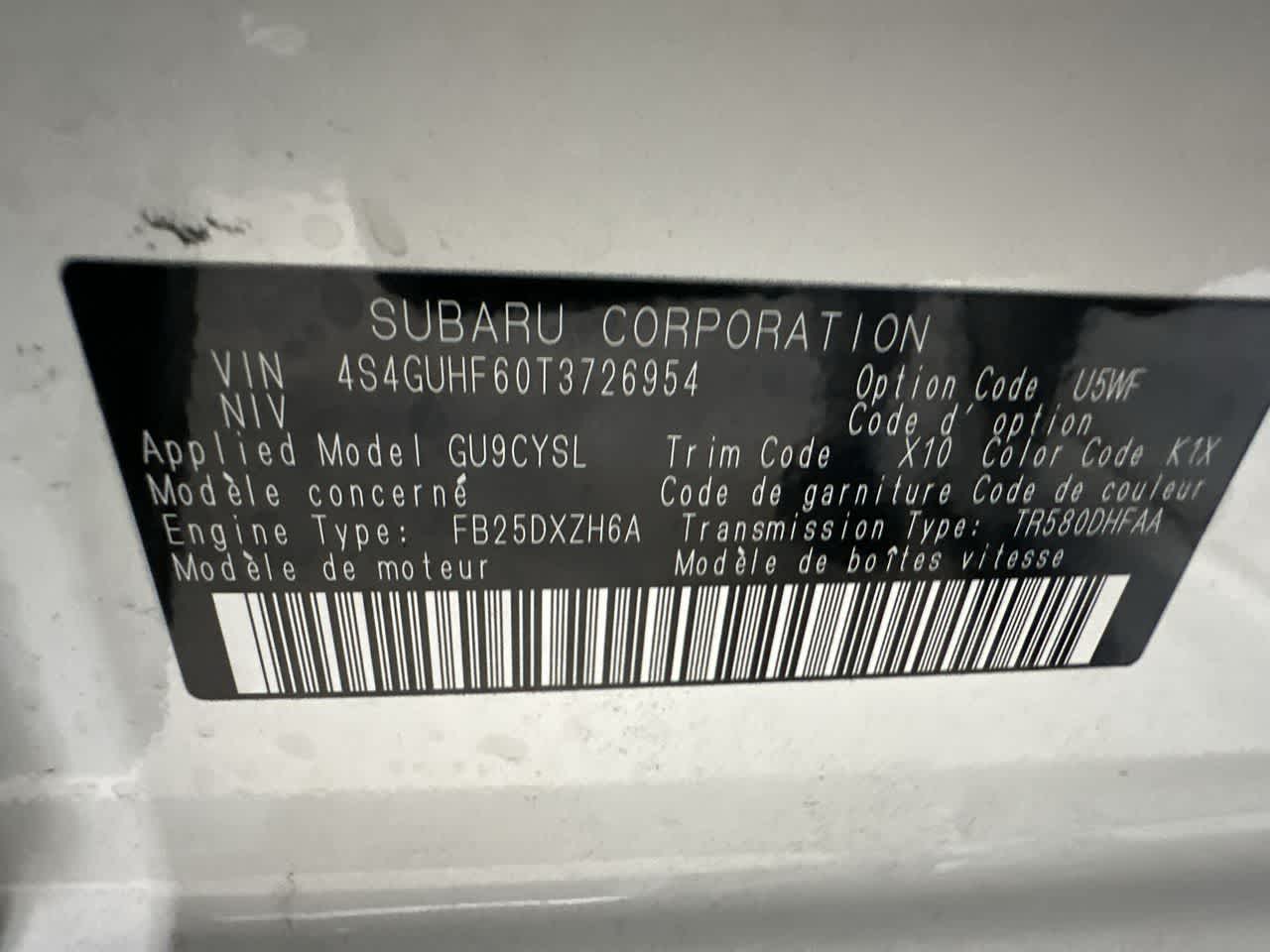 2026 Subaru Crosstrek Sport