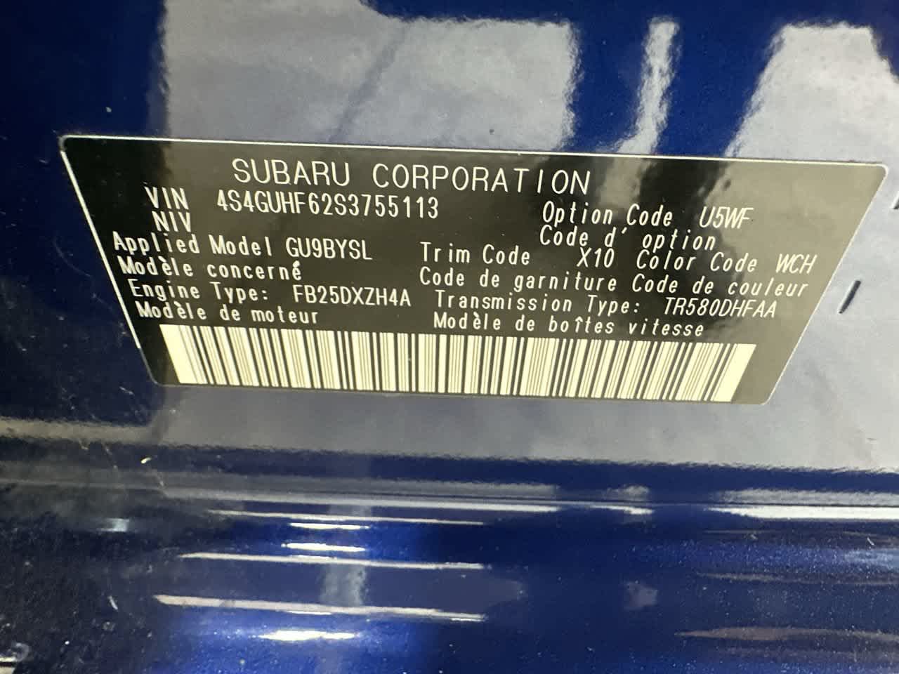 2025 Subaru Crosstrek Sport