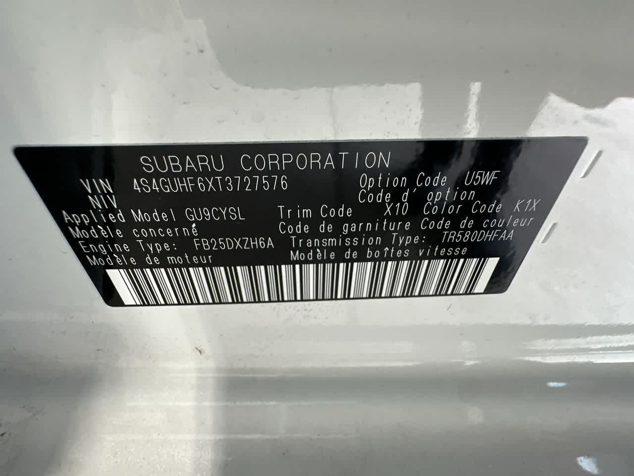 2026 Subaru Crosstrek Sport