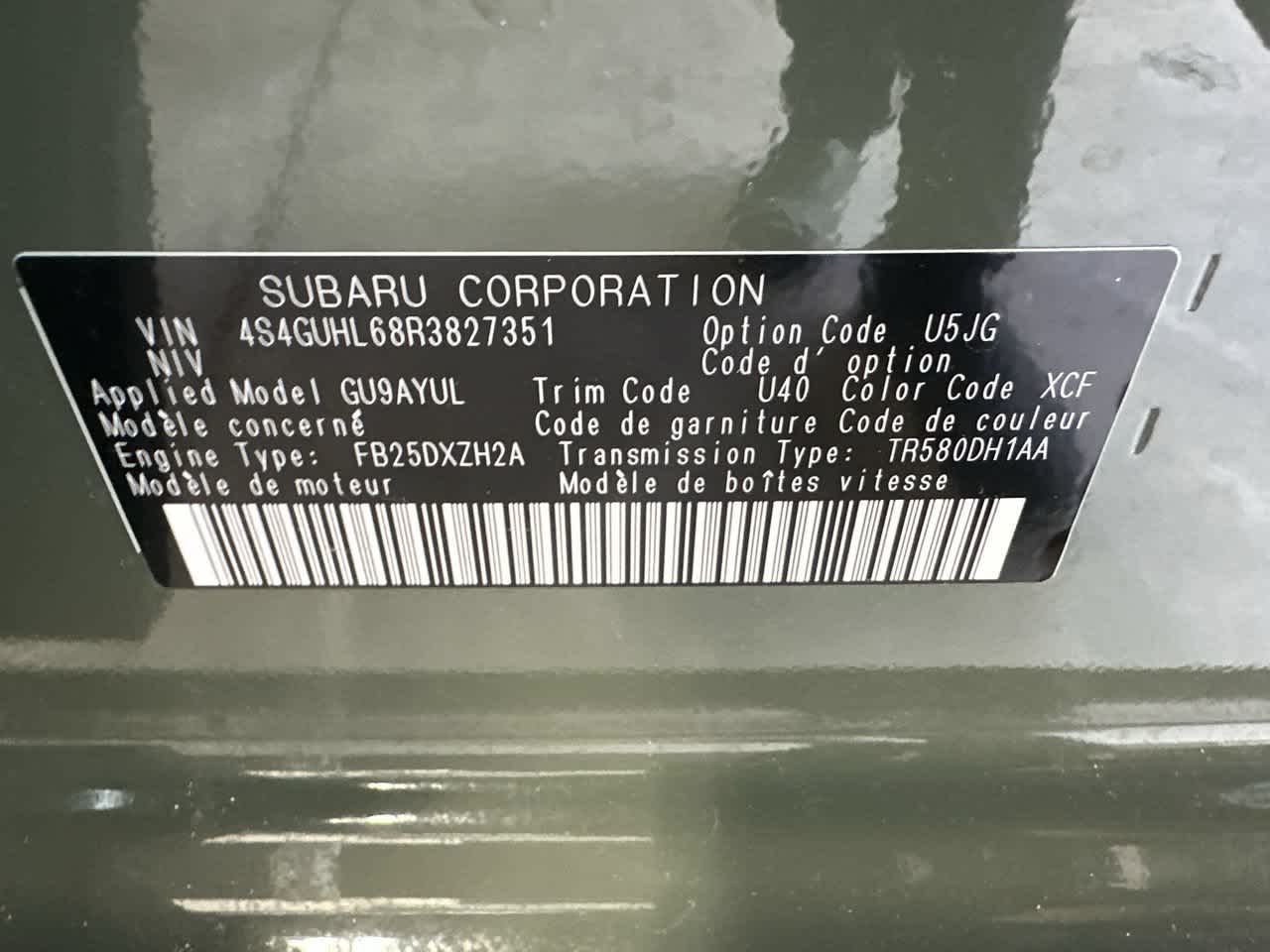 2024 Subaru Crosstrek Limited