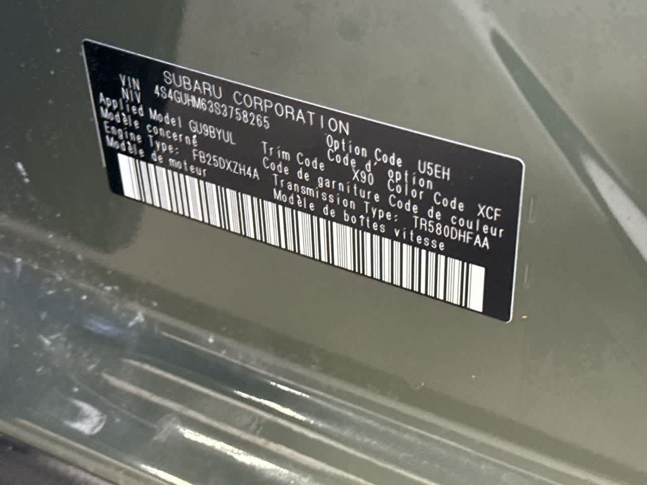 2025 Subaru Crosstrek Limited