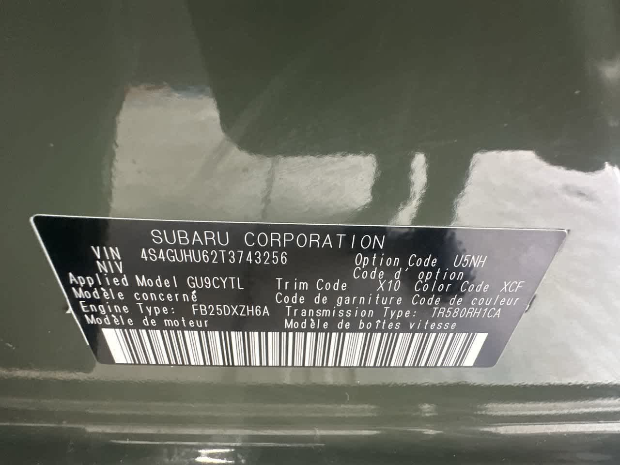 2026 Subaru Crosstrek Wilderness