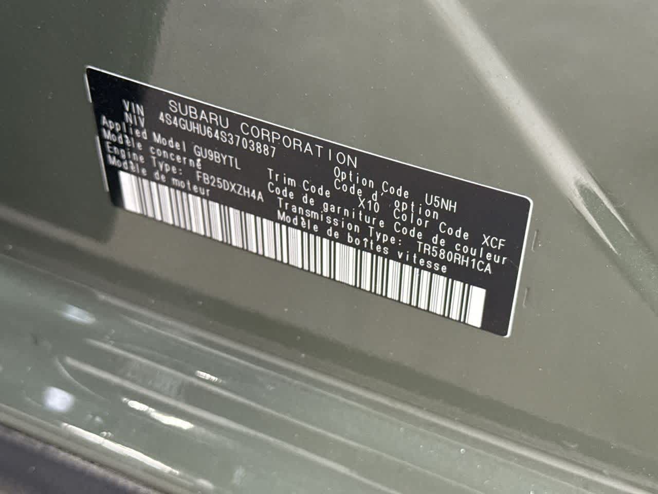 2025 Subaru Crosstrek Wilderness