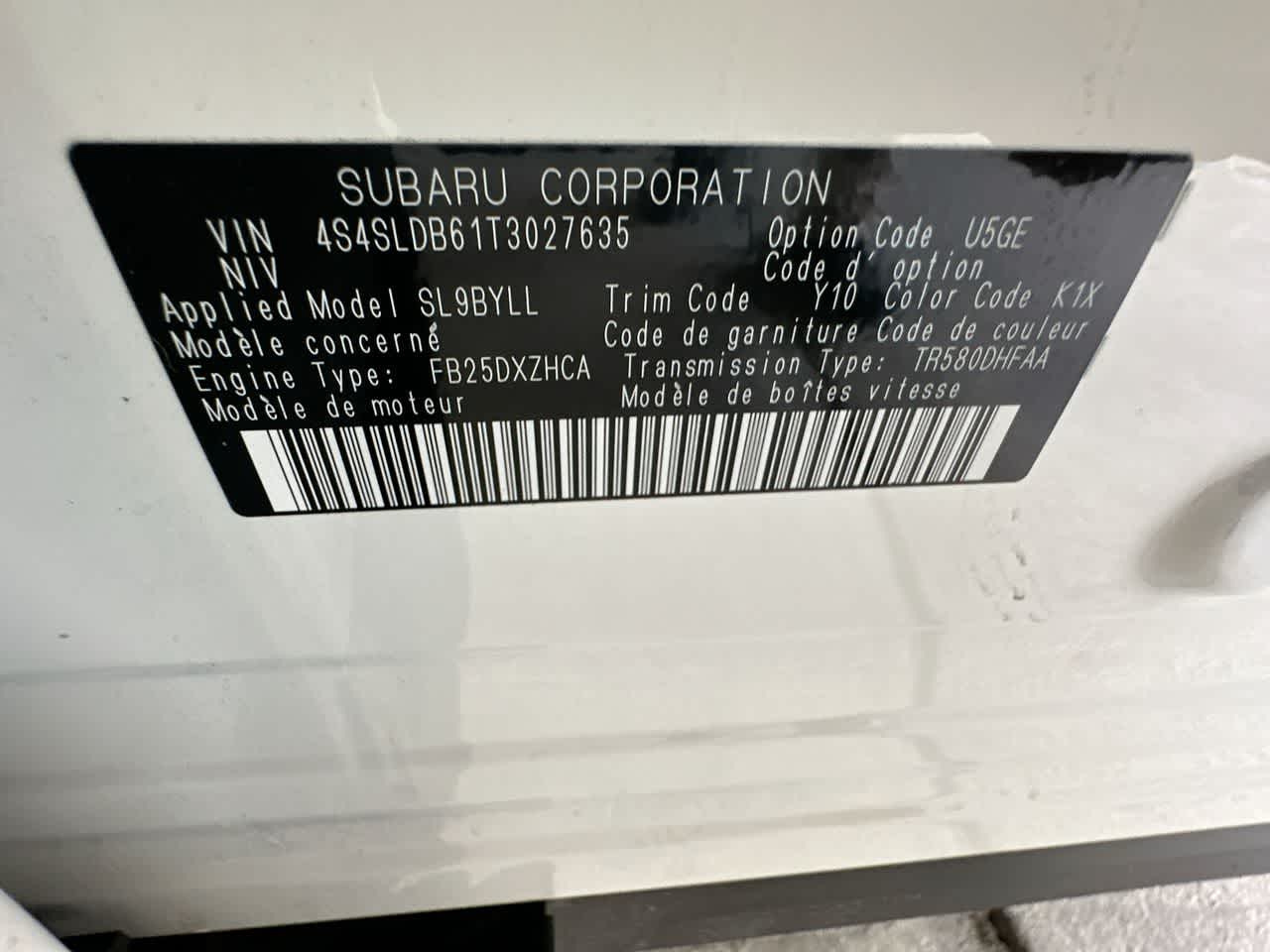 2026 Subaru Forester Premium