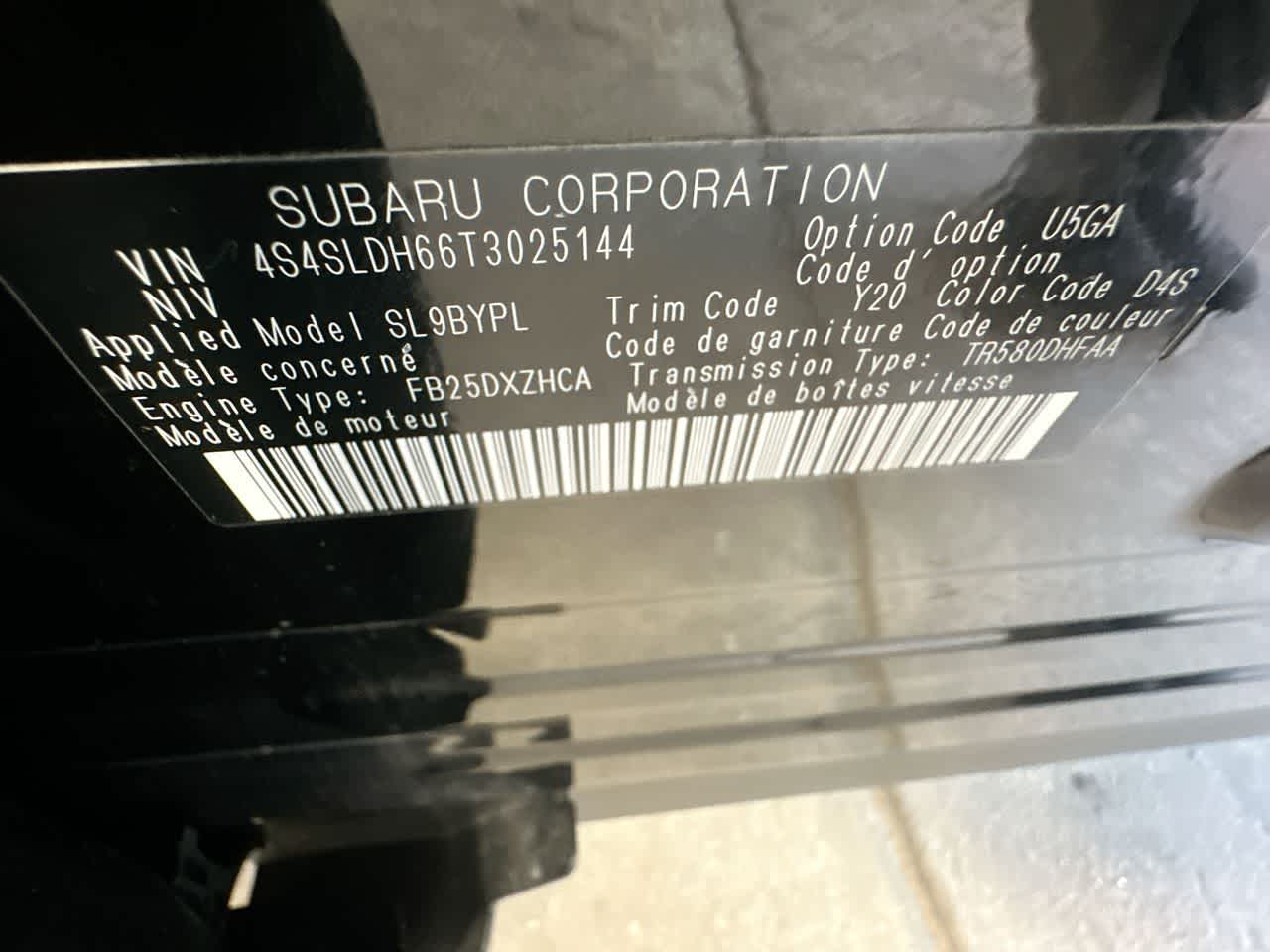 2026 Subaru Forester Sport