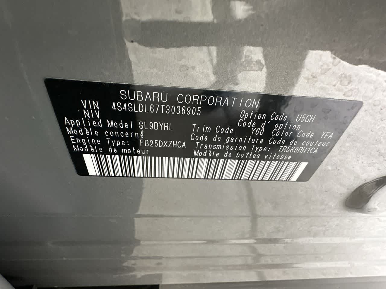 2026 Subaru Forester Wilderness