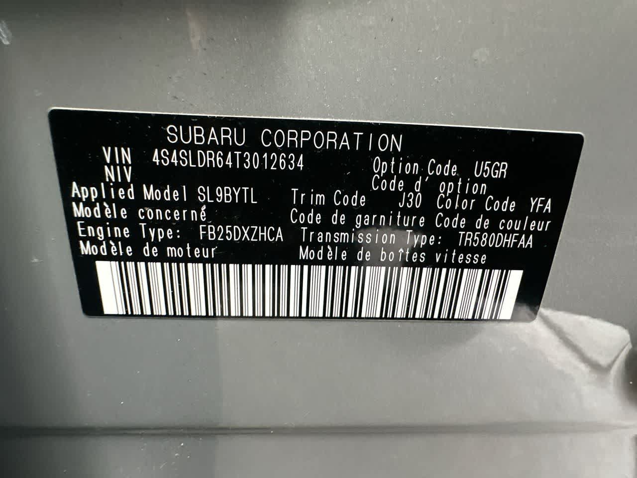 2026 Subaru Forester Limited