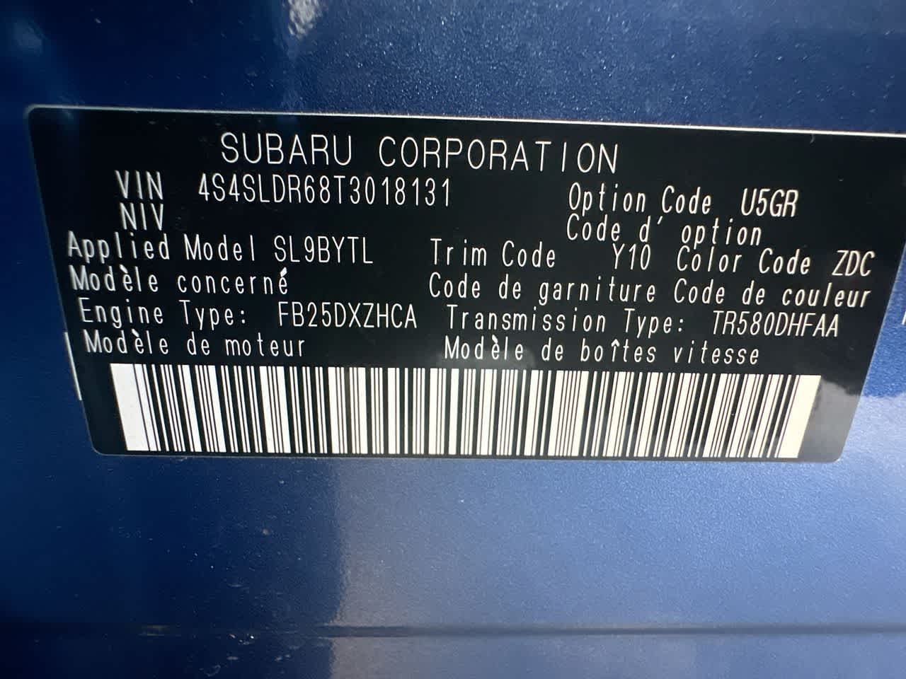2026 Subaru Forester Limited