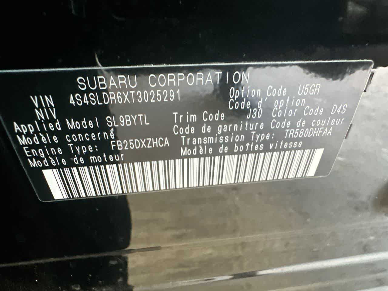 2026 Subaru Forester Limited