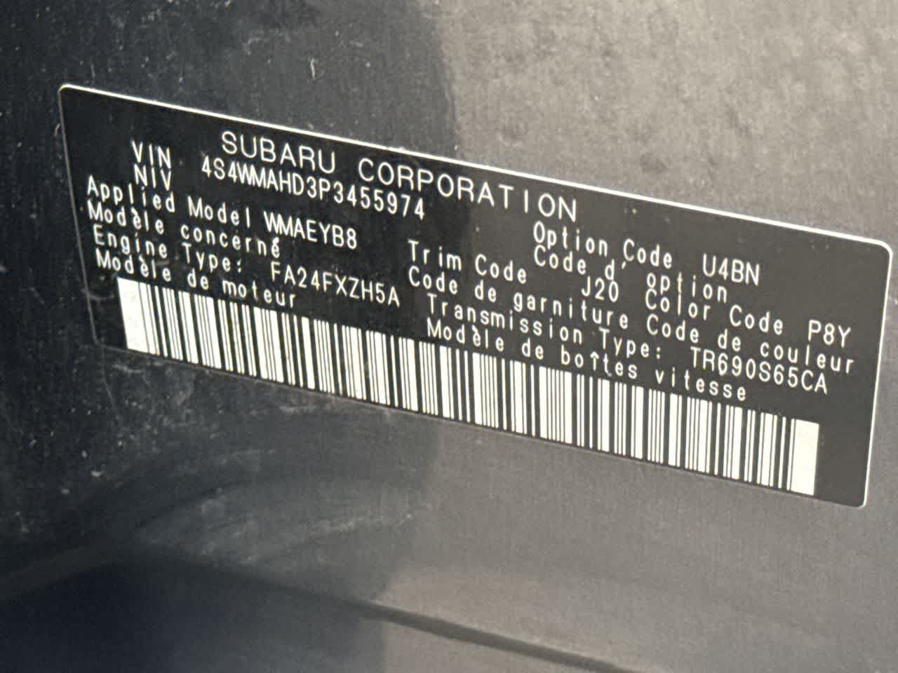 2023 Subaru Ascent Onyx Edition