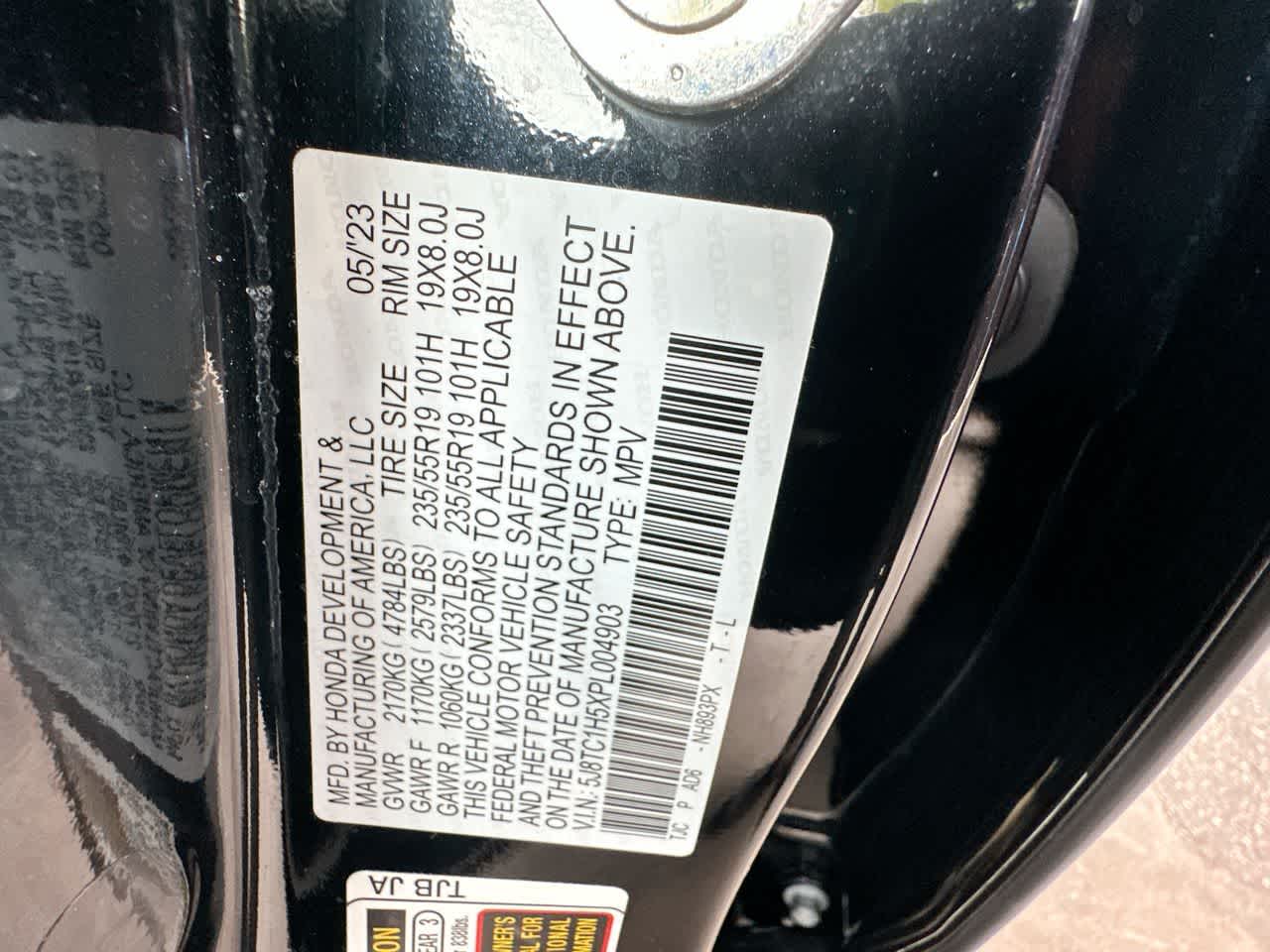 2023 Acura RDX w/Technology Package