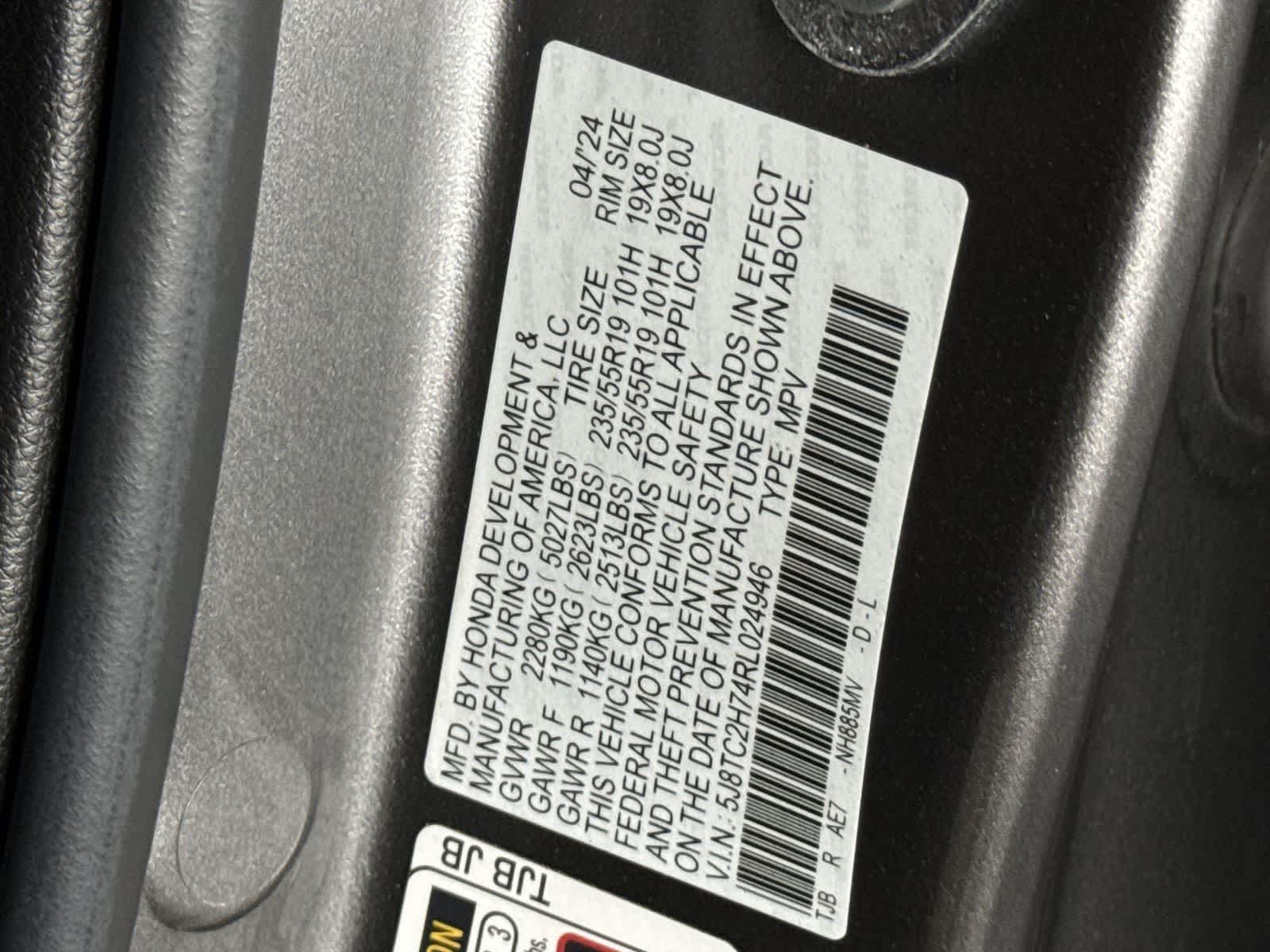 2024 Acura RDX w/Advance Package