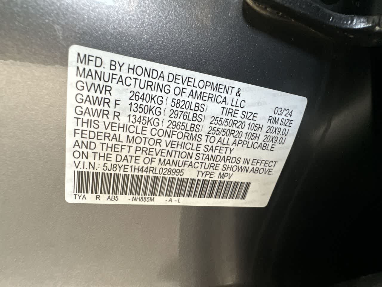 2024 Acura MDX w/Technology Package