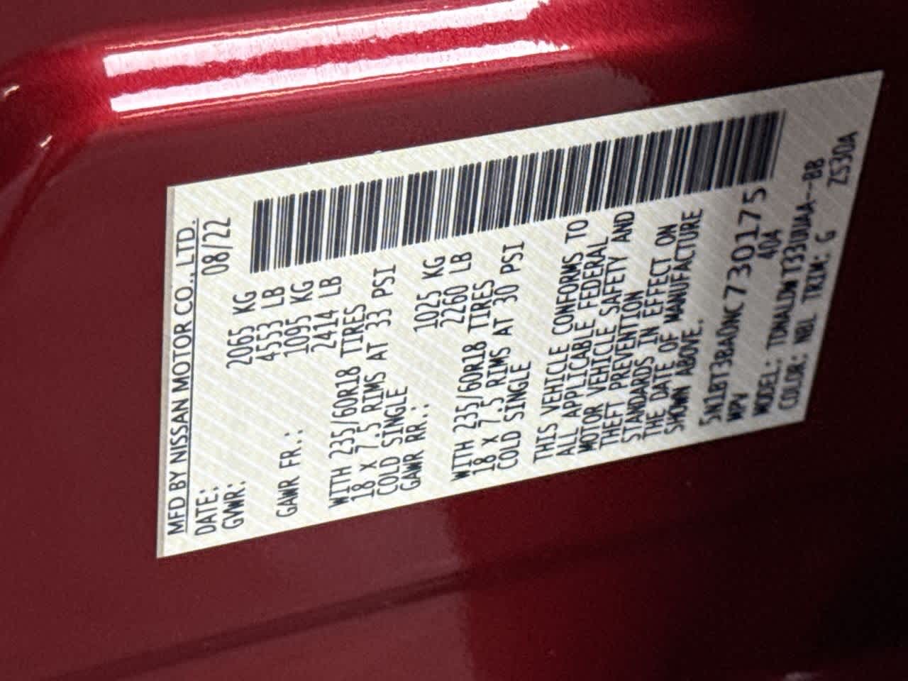 2022 Nissan Rogue SV