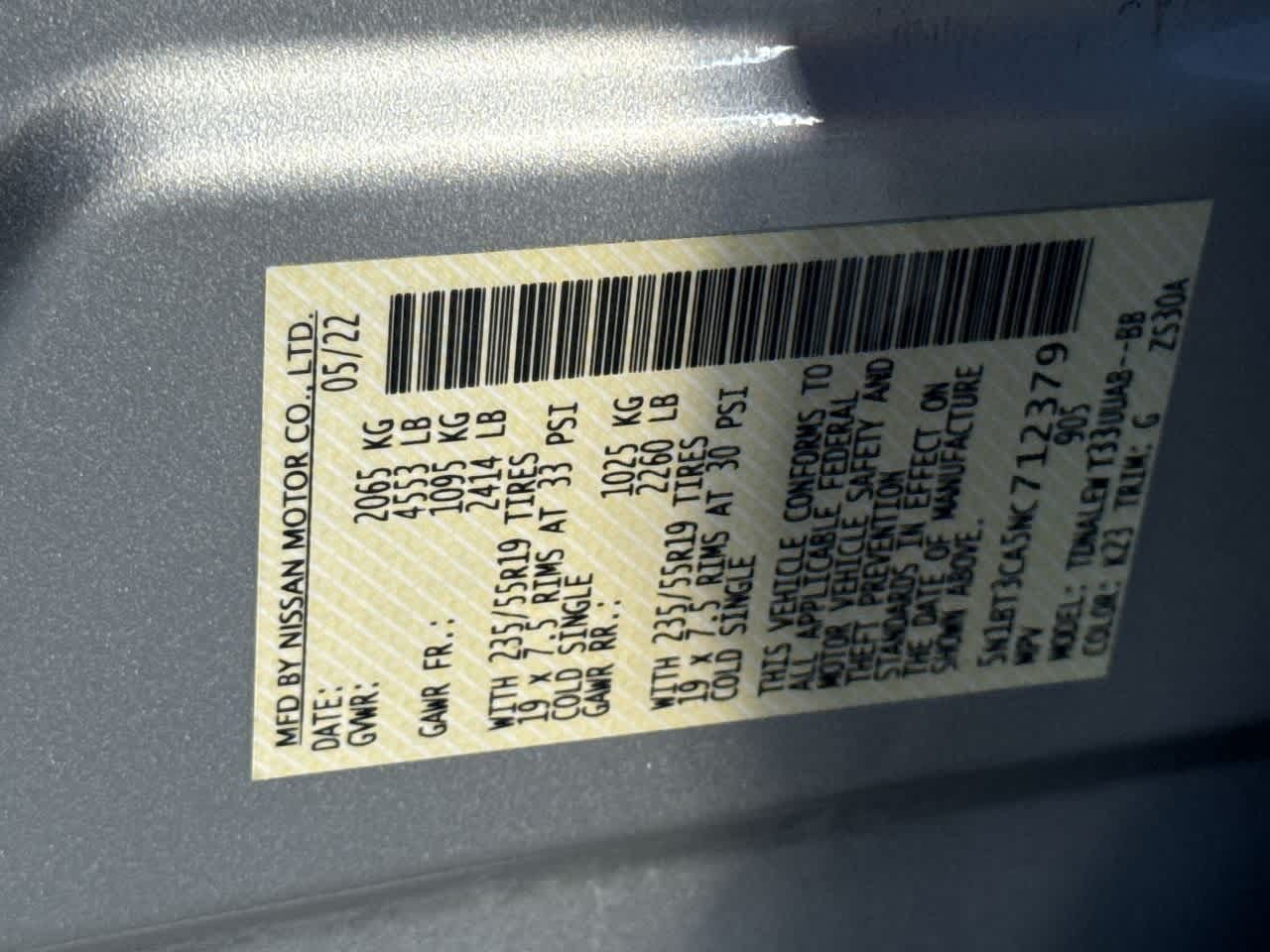 2022 Nissan Rogue SL