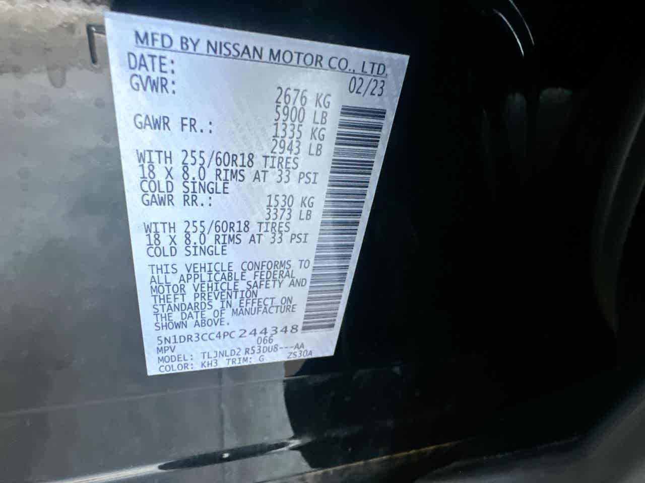 2023 Nissan Pathfinder SL