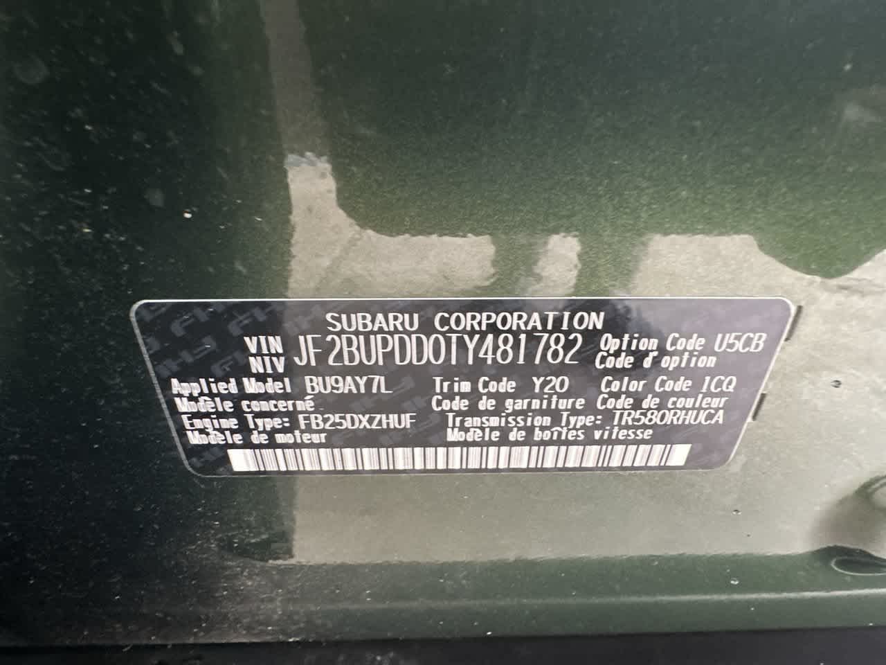 2026 Subaru Outback Limited