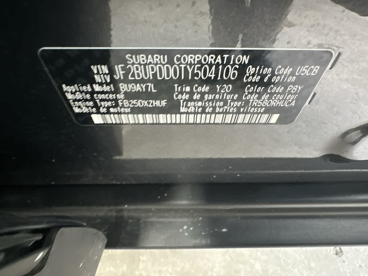 2026 Subaru Outback Limited