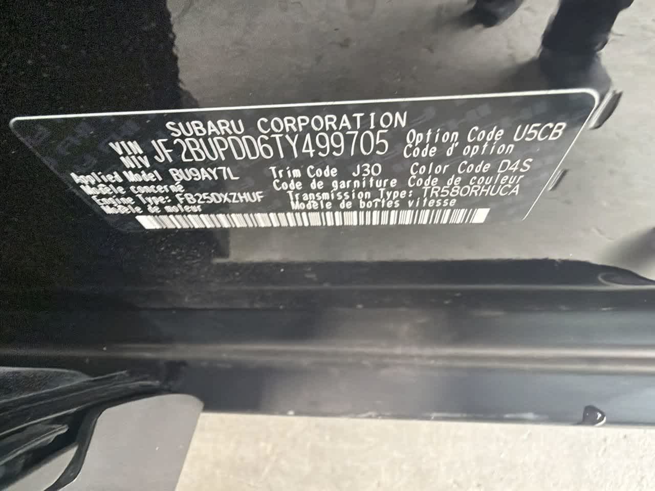 2026 Subaru Outback Limited